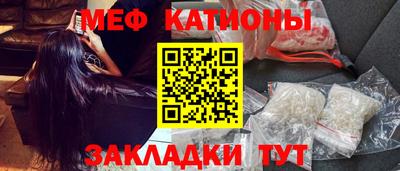 соль курить ск Малоярославец
