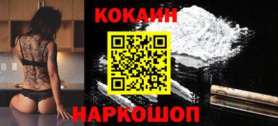 прущая мука Малгобек