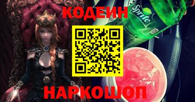 соль курить ск Малоярославец