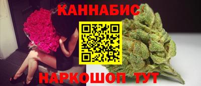 соль курить ск Малоярославец