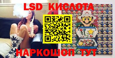 прущая мука Малгобек