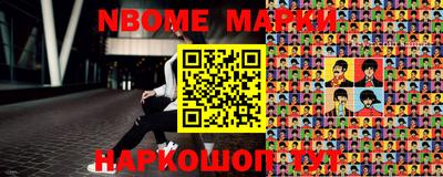 прущая мука Малгобек