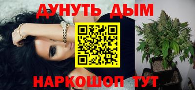прущая мука Малгобек