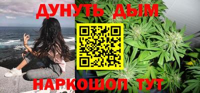 соль курить ск Малоярославец