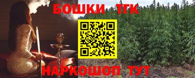 прущая мука Малгобек