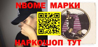 прущая мука Малгобек