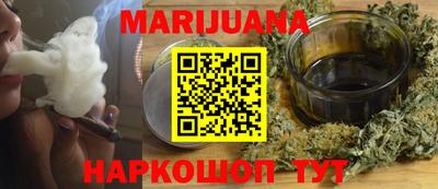 прущая мука Малгобек