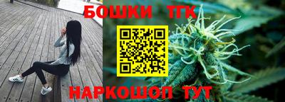 меф Мариинск