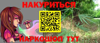 меф Мариинск