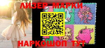 меф Мариинск