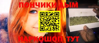 меф Мариинск