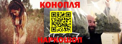 прущая мука Малгобек