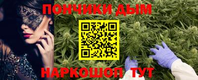 соль курить ск Малоярославец