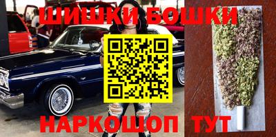 прущая мука Малгобек