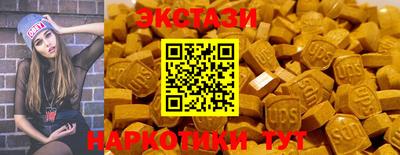 соль курить ск Малоярославец