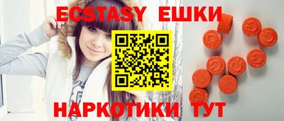 прущая мука Малгобек