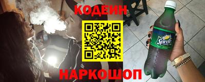 соль курить ск Малоярославец