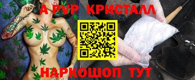 соль курить ск Малоярославец