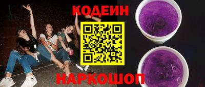 соль курить ск Малоярославец