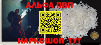 меф Мариинск