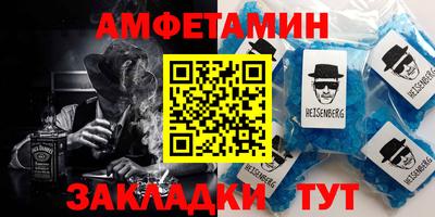 прущая мука Малгобек
