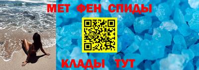соль курить ск Малоярославец
