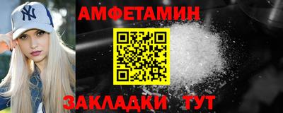 прущая мука Малгобек