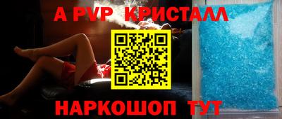 соль курить ск Малоярославец
