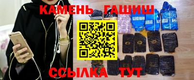 соль курить ск Малоярославец