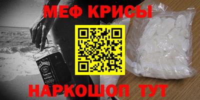 прущая мука Малгобек
