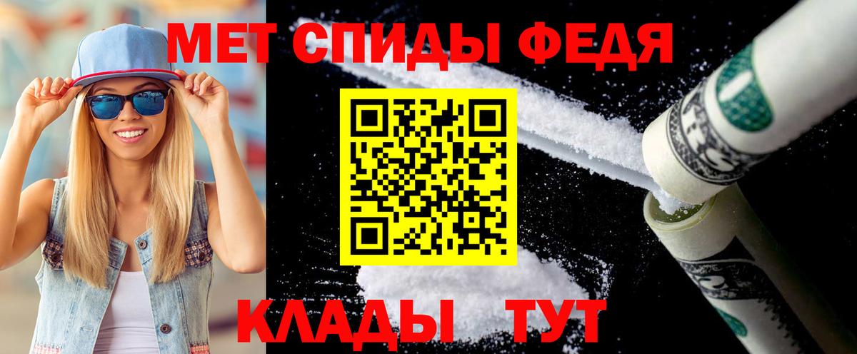 Кокаин  Бошки Шишки  Купить наркоту  Вход с VPN  Узловая  МЕФ   ГАШ  МДМА 